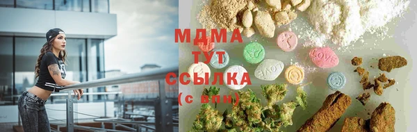 круглые Алзамай