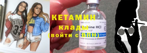 кокаин колумбия Алексеевка