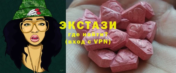 кокаин колумбия Алексеевка
