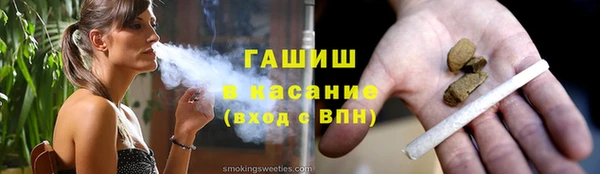 круглые Алзамай