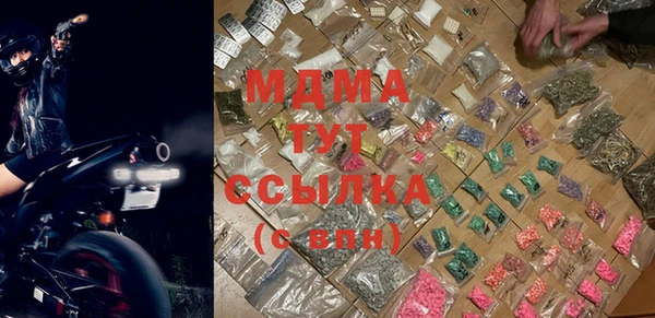 ECSTASY Алексин