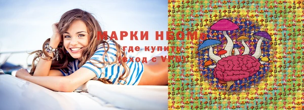 круглые Алзамай