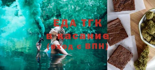 ECSTASY Алексин