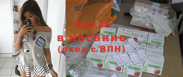 кокаин колумбия Алексеевка