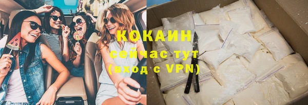 круглые Алзамай
