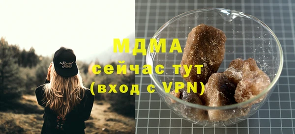 кокаин колумбия Алексеевка