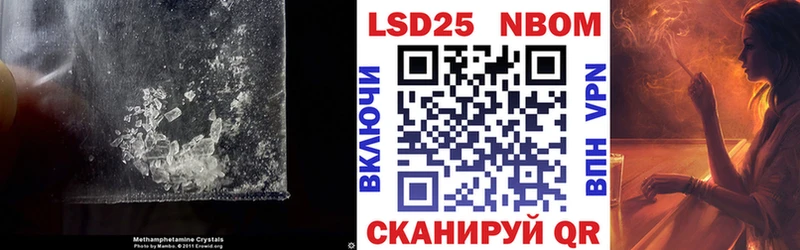 ЛСД экстази ecstasy  где купить наркотик  Кола 