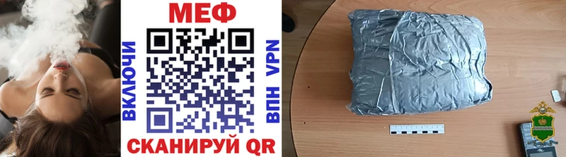 даркнет телеграм Кола Меф mephedrone