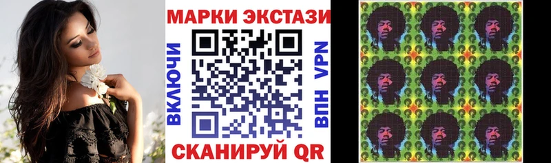 кракен зеркало  Кола  Марки 25I-NBOMe 1,5мг  наркошоп 